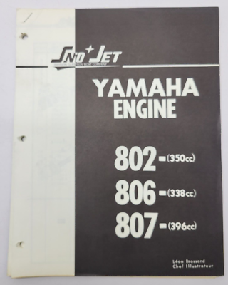 :…: Vintage SnoJet Yamaha Engine 350cc 338cc 396cc Parts Manual OEM