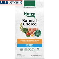 Puppy Dry Dog Food Kibble Chicken Brown Rice Non-GMO 5lbs Omega-3 Vitality New 4.94 per pound