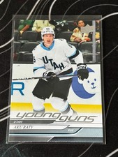 aku raty young guns 458 24-25 seires 2