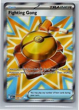 ME01: Mega Evolution #168/132 Fighting Gong