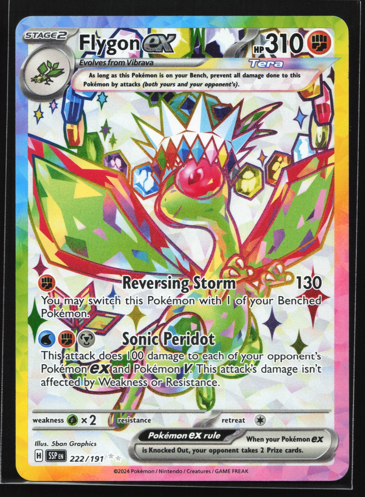 Flygon ex 222/191 SV08: Surging Sparks Ultra Rare Pokemon Card