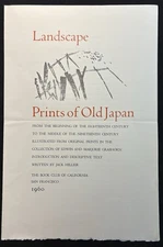 1960 Book Club of California Keepsake: Landscape Prints of Old Japan
