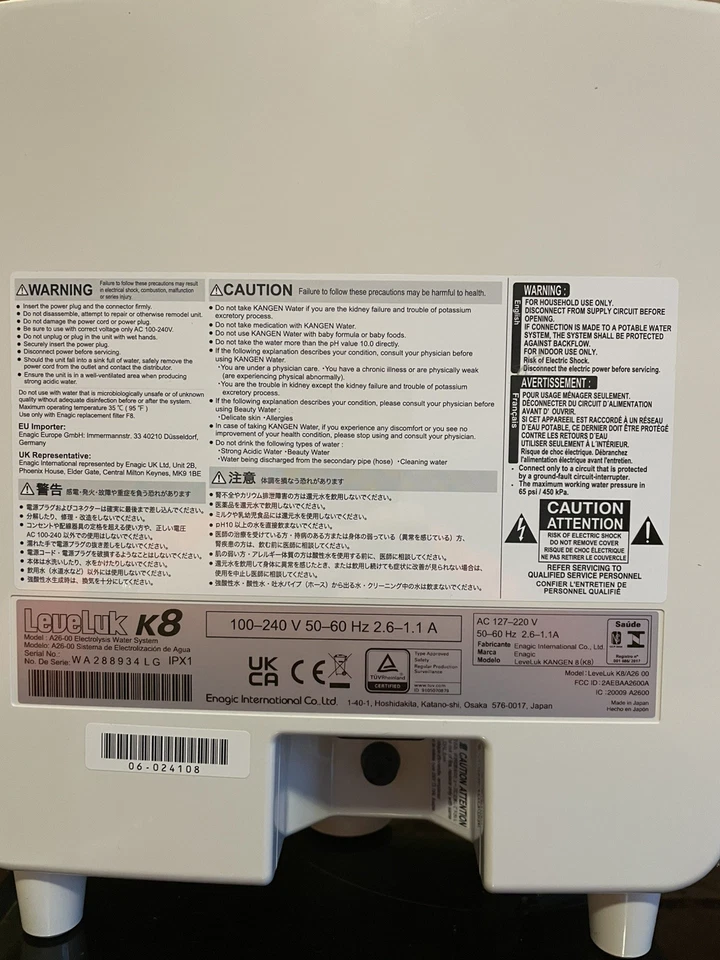 Enagic Kangen Leveluk K8 Wasserionisierer – Basisches Wasser – Premium Filter - Bild 4 von 4