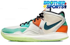Nike Kyrie Infinity EP 'Chinese New Year' DH5384-001 Men
