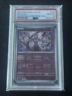 PSA 10 Mewtwo 150/165 Master Ball Reverse Holo Japanese 151 Pokemon GEM MINT