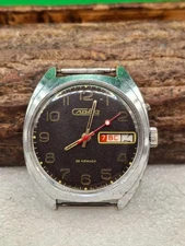Slava Automatic.Vintage men's wristwatch. USSR.