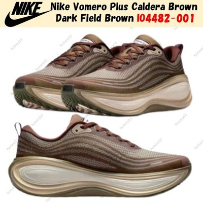Nike Vomero Plus Caldera Brown Dark Field Brown IO4482-001 Herren Gr.