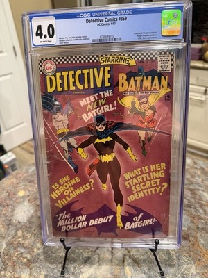 Detective Comics #359 (DC Comics January 1967) CGC 4.0!!!