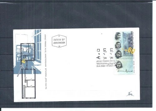 Israel stamps. 1989 Anne Frank used on FDC. With tabs SG 1046 (AS693)