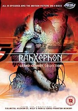 Rahxephon - The Complete Collection DVD ENGLISH JAP Anime 