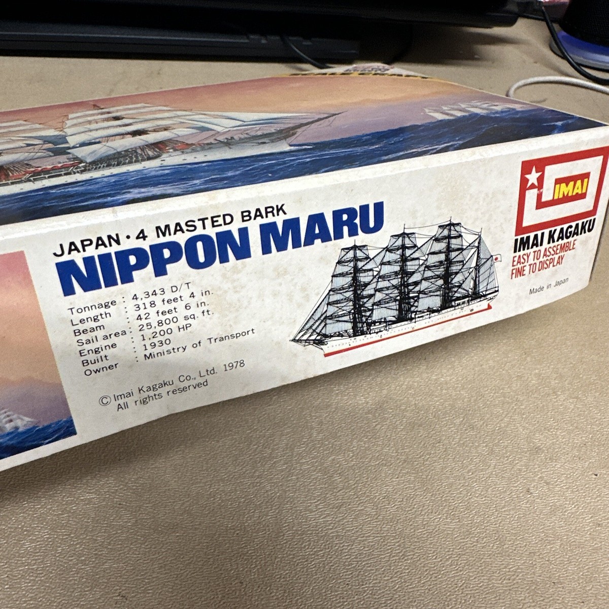 Imai B306 1/350 Scale Nippon Maru Japanese 4 Masted Bark Waterline