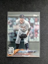 2018 Topps Update Rainbow Foil Base & RC *Pick from List* *Complete your Set*