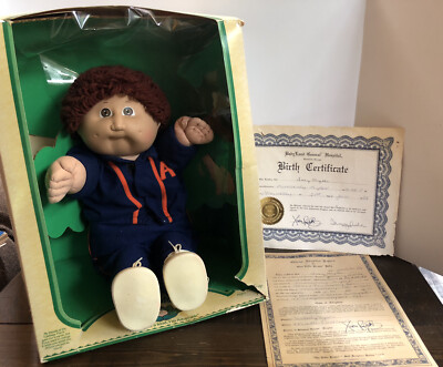 1982 Cabbage Patch Doll Inez Myrtle Brown Hair Brown Eyes With Box, Certificate