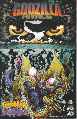 Godzilla Rivals King Ghidorah vs Spacegodzilla Variant Cover B IDW 2024 new