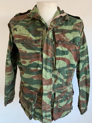 VTG French TAP 47/56 Lizard Jacket Commando Parachutist Algeria