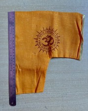 Traditional L Shape Gomukhi Gomukh Jaap Japa Prayer Bag Rosary Prayer Bead Ornge