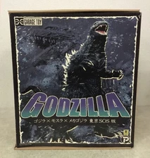 USED Toho 30cm Series Godzilla Mothra Mechagodzilla Tokyo SOS Figure X-PLUS