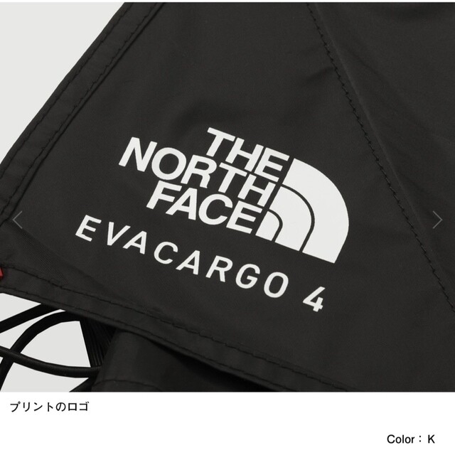 The North Face EvaCargo 4 Footprint / Grand Sheet NN32118 | eBay The North Face EvaCargo 4 Footprint / Grand Sheet NN32118 | eBay