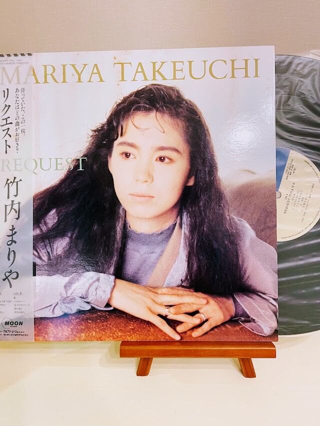 LP 竹内まりや リクエスト MOON28047 MOON /00400 竹内まりや - リクエスト MOON-28047/中古CD・レコード・DVDの超