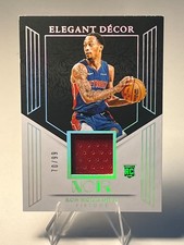 2024-25 Panini Noir Ron Holland II RC Rookie Elegant Decor Patch /99