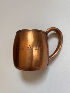 Vintage West Bend SOLID COPPER MUG USA Weathered Rustic Cup MOSCOW MULE