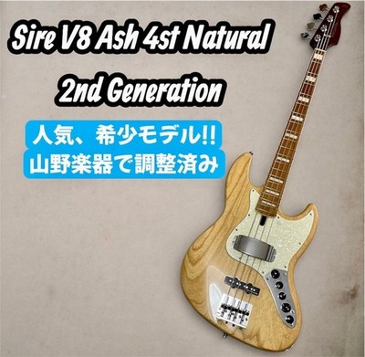 Sire V8 NAT ���i ��