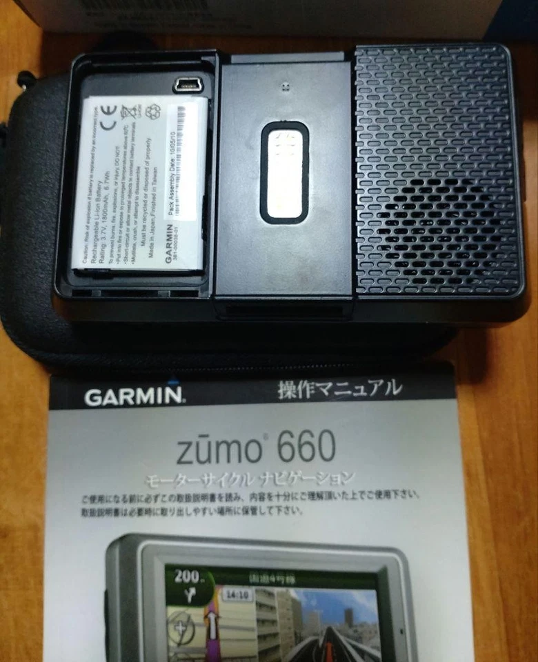 Harley Davidson Garmin Road Tech Zumo 660 Motorcycle GPS Bundle from Japan - Image 4 of 4