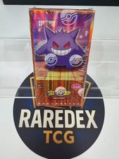 Sealed Booster Box Prices | Pokemon Chinese Gem Pack | Pokemon Cards Sealed Booster Box Prices | Pokemon Chinese Gem Pack | Pokemon Cards