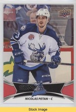 2016-17 Upper Deck AHL SP Red Nicolas Petan #105 READ 8tn