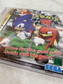 H03 Saturn Sonic R Japan yg