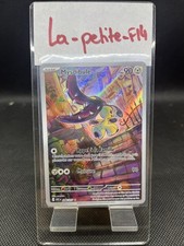 Pokemon Mysdibule 246/217 ME02.5 ASC Héros transcendants NM FR