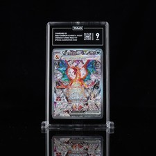Charizard ex 223/197 SV03: Obsidian Flames Holo on eBay