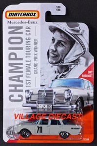 Colour Grey 2020 Matchbox Mercedes Benz 220SE Short Card New and Mint on Card