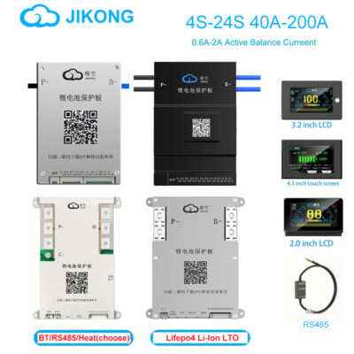 JK BMS Balance BMS 40A-200A Li-Ion LTO Lifepo4 Battery Storage Bluetooth Bms lot