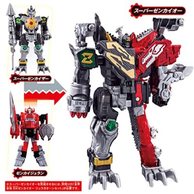 BANDAI Kikai Sentai Zenkaiger Super Zenkaizer DX Zenkai Juoh