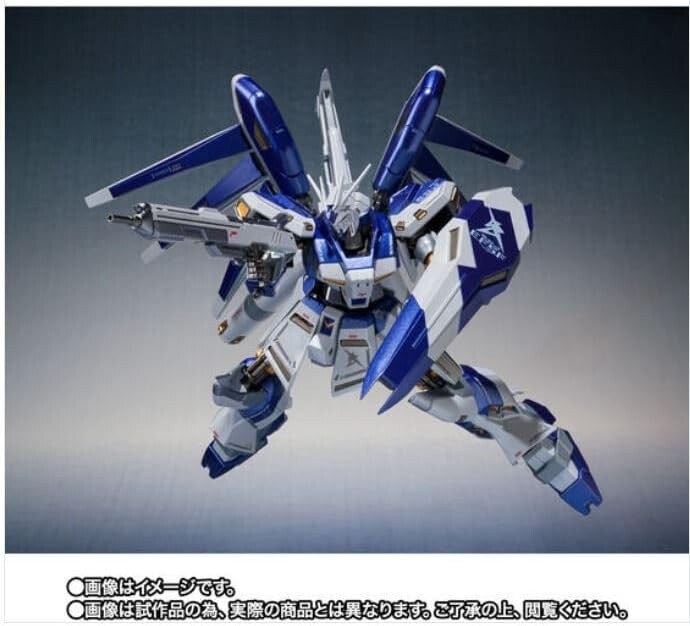 Premium BANDAI METAL ROBOT SPIRITS SIDE MS Hi-v GUNDAM AMURO's