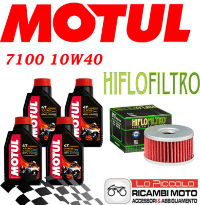 SUZUKI DR R Djebel / Dakar DR S 600 CUTTING KIT 4 LT MOTUL 7100 10W40 + FILTER