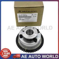 Exhaust Cam Gear Fit for 17-20 Kia Soul Forte 11-20 Elantra 2.0L 24370-2E010 NEW