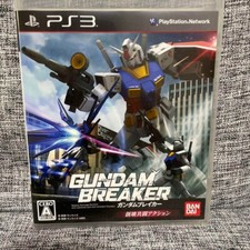 Gundam Breaker Sony PlayStation 3 PS3 Bandai Japanese Version