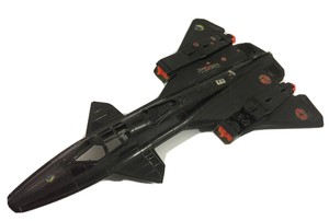 gi joe cobra plane