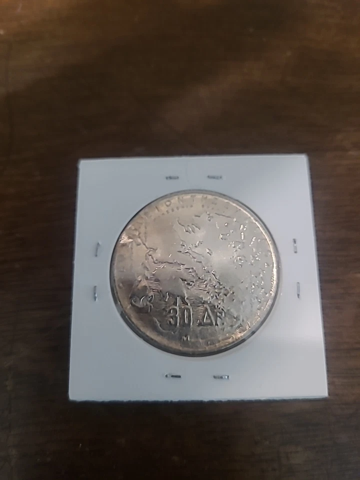Moneda de plata de 30 dracmas Grecia 1963 Foto 2 de 2