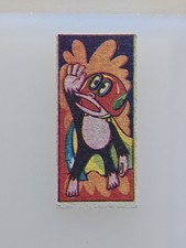 Japanese Menko Trading Card, Vintage Series #4447