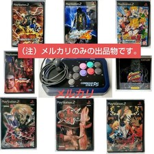 Virtua Fighter SEGA Commstick PS2 Set 8 Games incl. Dragon Ball Sparking, Tekken