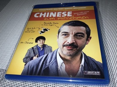       Chinese zum Mitnehmen (Ricardo Darin) (Blu-ray) * ###