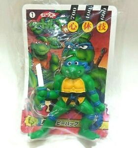 Japan Teenage Mutant Ninja Turtles Michelangelo Figure Keychain Power Card Kids