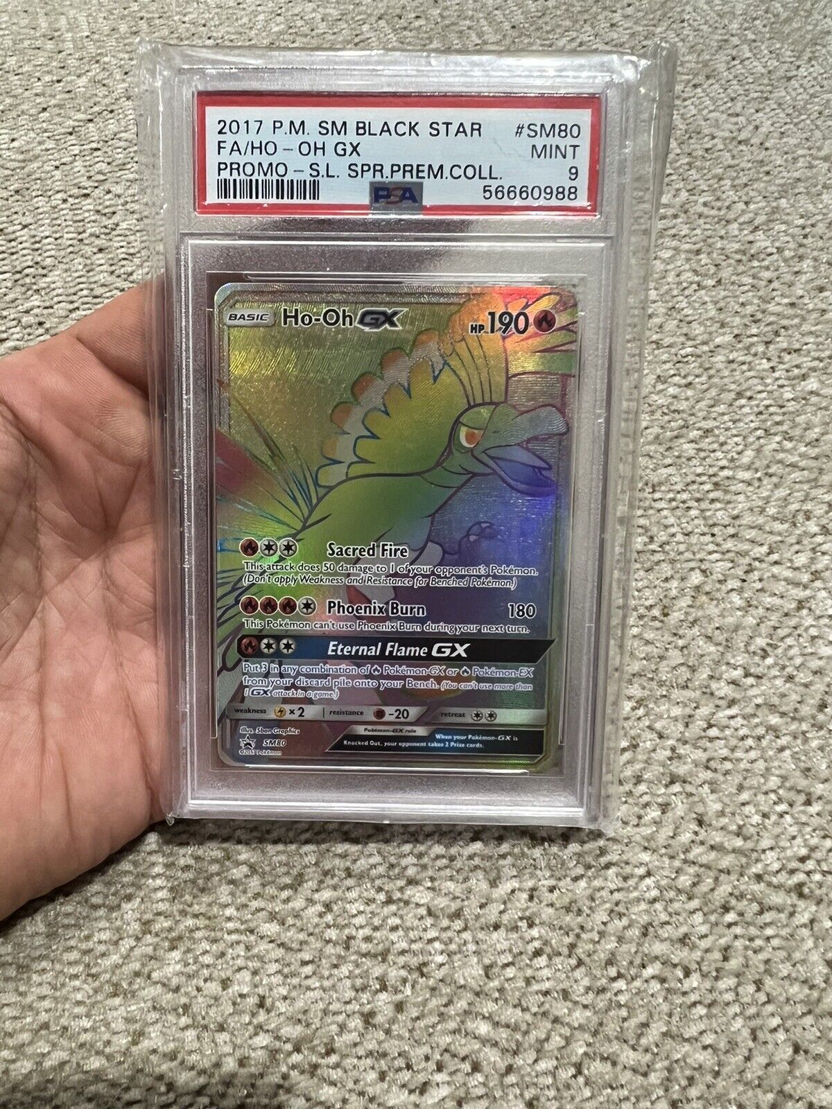 Ho-Oh-GX (Rainbow Rare) - SM80