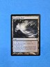 1x Dreadship Reef Time Spiral 2006 Mtg Magic Card Colorless Land Mana 271