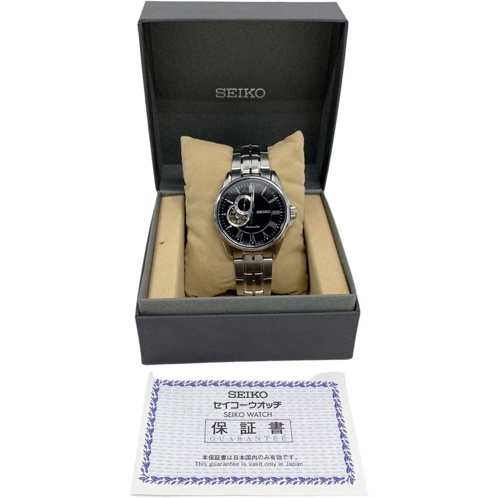 Seiko presage best sale sary023