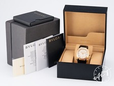 *Rare* Bvlgari 18K Rose Gold Octo Solotempo 38 Automatic Watch 102119 w/ B&P 6