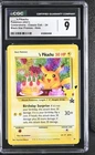 _____'s Pikachu 2021 CELEBRATIONS CLASSIC COLLECTION 24 BIRTHDAY PIKACHU - CGC 9